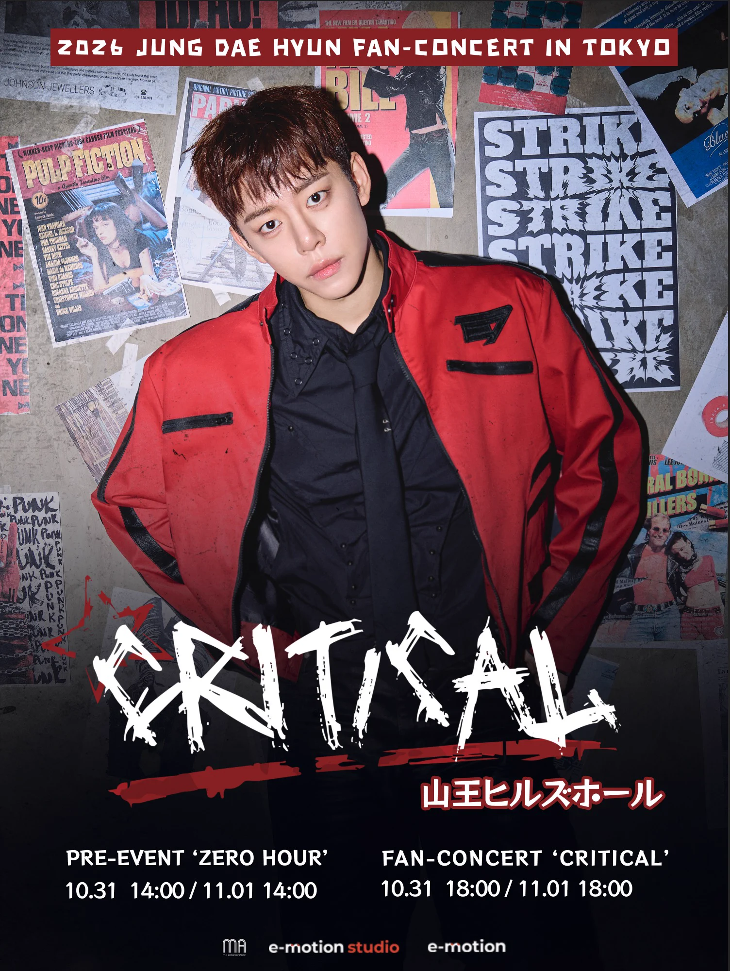 emotionstudio_official a X: 