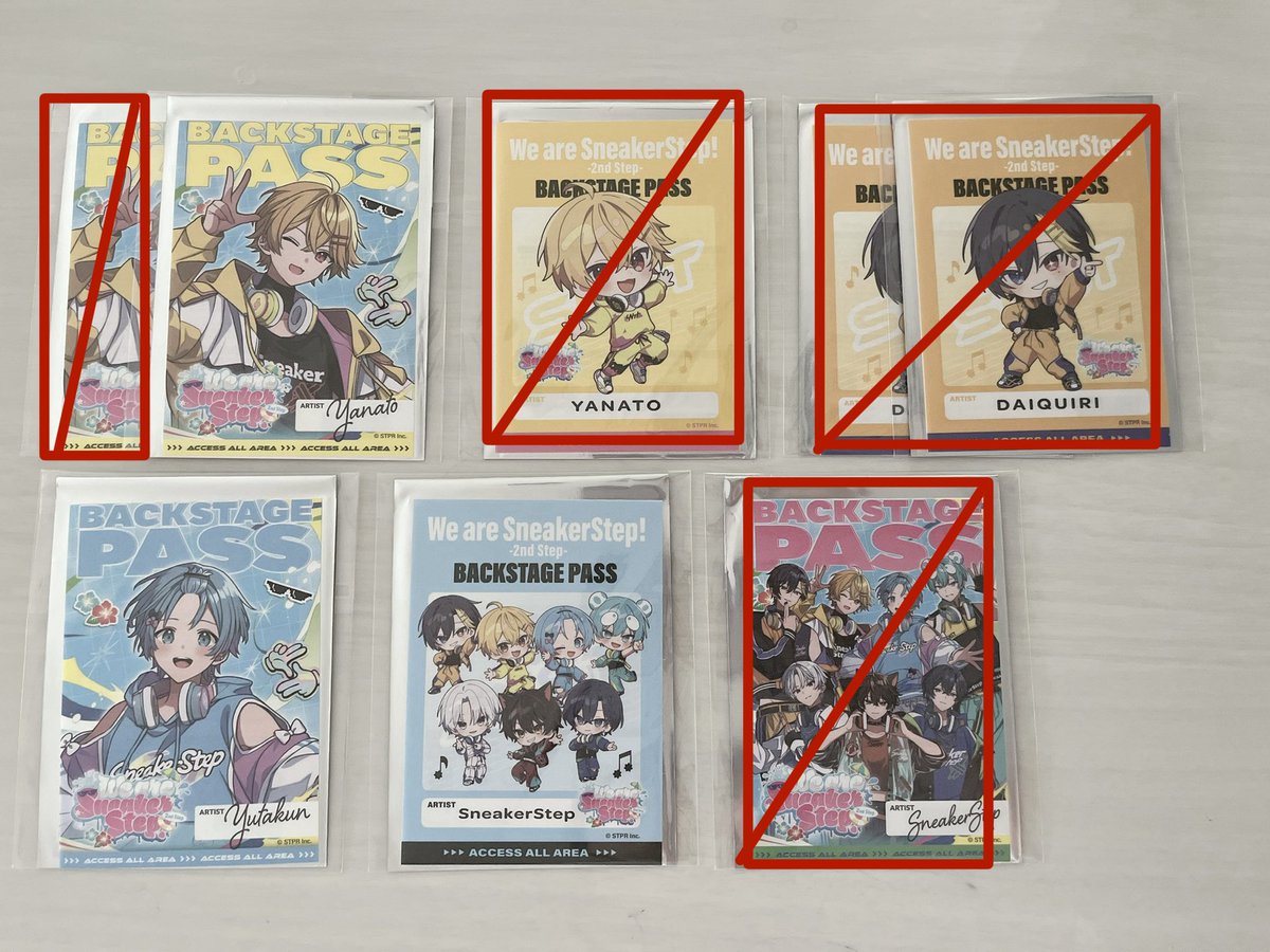 ua_snst127's tweet photo. すにすて うぃあすに2  七夕 星型 ホログラムカード バックステージパス風ステッカー 交換 買取 譲渡

譲：❄️🤍,📞💙,🎀🩵,☀️💛,🍄🩵(画像参照)

求：定価(※paypay)

郵送のみ📮

 #すにすてグッズ買取 #すにすてグッズ譲渡 https://t.co/CbhfctQXX9