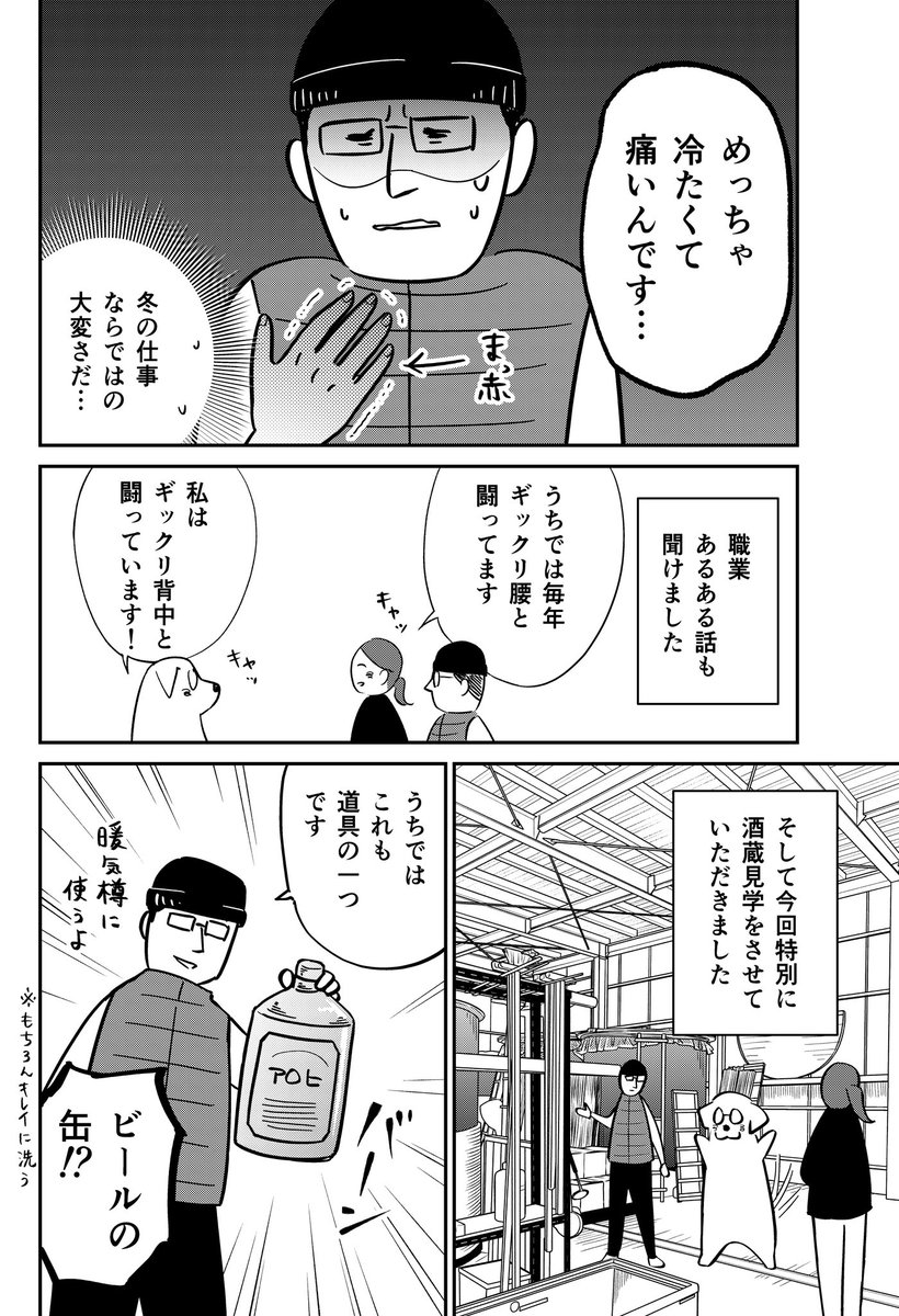 joniel0122's tweet photo. 3/3 https://t.co/7JGTCPrgEv