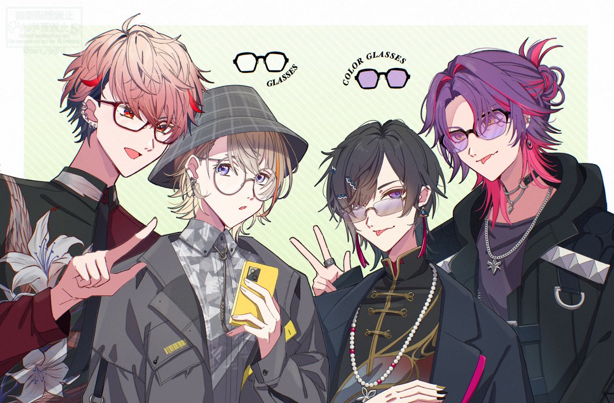 pan_njsjFA's tweet photo. 眼鏡の日 再掲👓🕶️ https://t.co/w62H5y3FVu