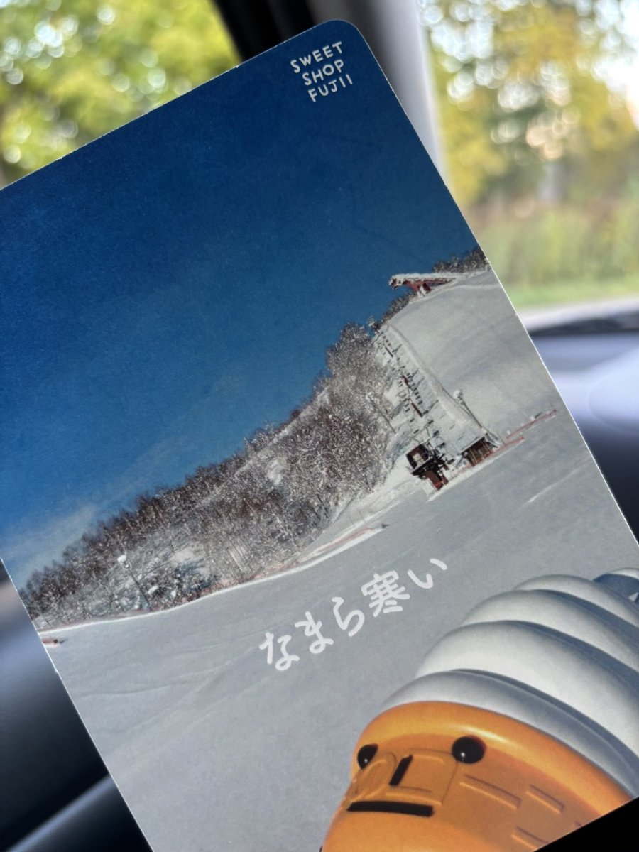 postcrossing_zw's tweet photo. この機会にホームにいるおばあちゃんに一枚書いてみた✒️
ポスクロやってなかったら考えもしなかったな〜！これから毎月送ろう💌 https://t.co/xUPOrwboYc