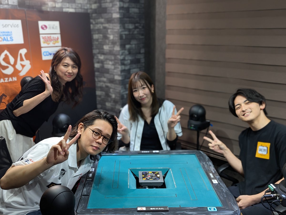 oyagaa327's tweet photo. これから放送対局です！
#IKUSA団体戦 https://t.co/efn4o4FBkA