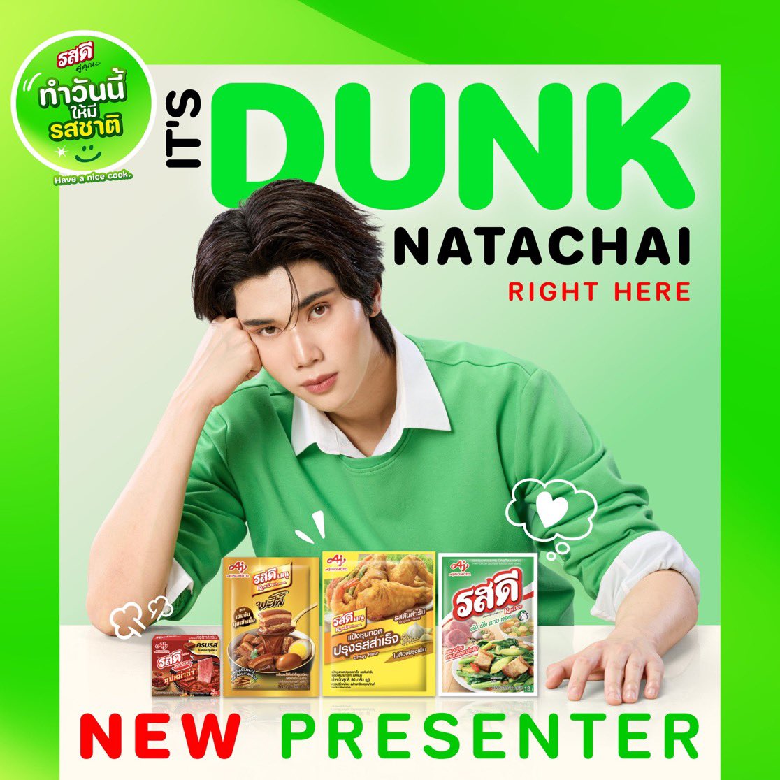 DunkOfficialFC's tweet photo. NEW PRESENTER

NEW PRESENTER

NEW PRESENTER

NEW PRESENTER

#RosDeexDunkNatachai
#dunknatachai https://t.co/v7pxNpbDiX