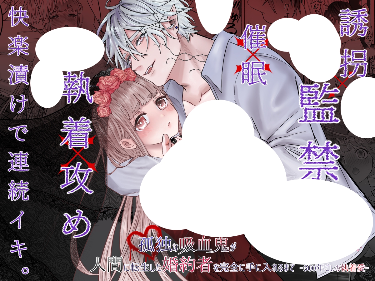 comi_chi4's tweet photo. 👇 続きはコチラ👇
【https://t.co/jPVbtmTYMz】
╭━━━━━━━━━━━━━━━╮
 🉐クーポンでお得に読める🙆🏻‍♀️  #PR
  paypay・d払い・コンビニ払い⭕️
╰━━━━━━━━━━━━━━━╯ https://t.co/U8FirAXXKl
