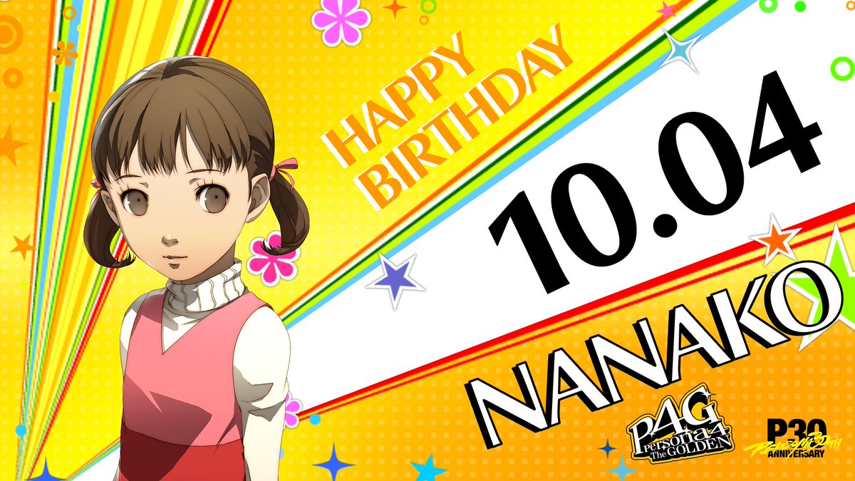 p_kouhou's tweet photo. 今日10月4日は、『#ペルソナ４』に登場する #堂島菜々子 の誕生日だぜ！  誕生日おめでとう！  
ぜひ、ミンナもお祝いメッセージを投稿してくれよな！
#P30th #P4G https://t.co/0S91dH8VMd