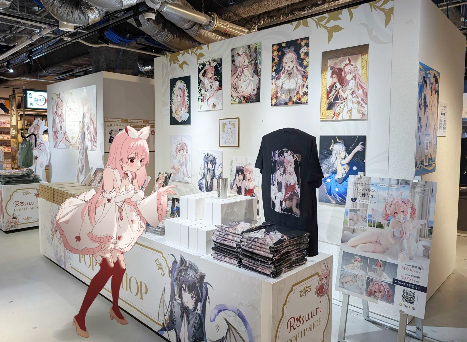 Rosuuri🐰 on X: 