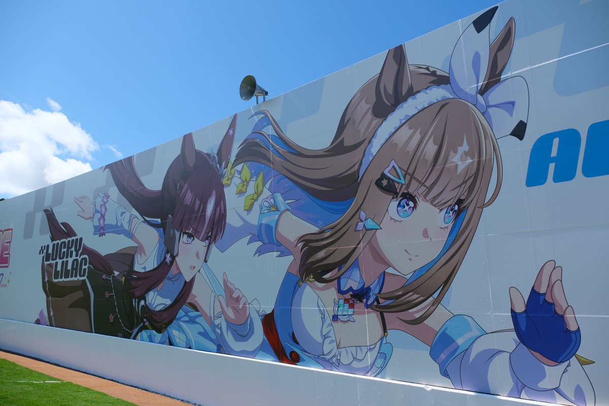 MotorsportJP's tweet photo. ララ！！ララがデカいわ！！！ #MotoGP_jp #ウマ娘 https://t.co/GLL0xwb0am