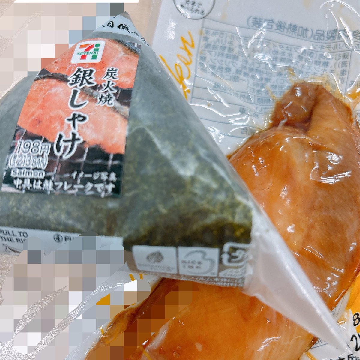 mii_cooking's tweet photo. お弁当さぼり https://t.co/PVWbri8wlH
