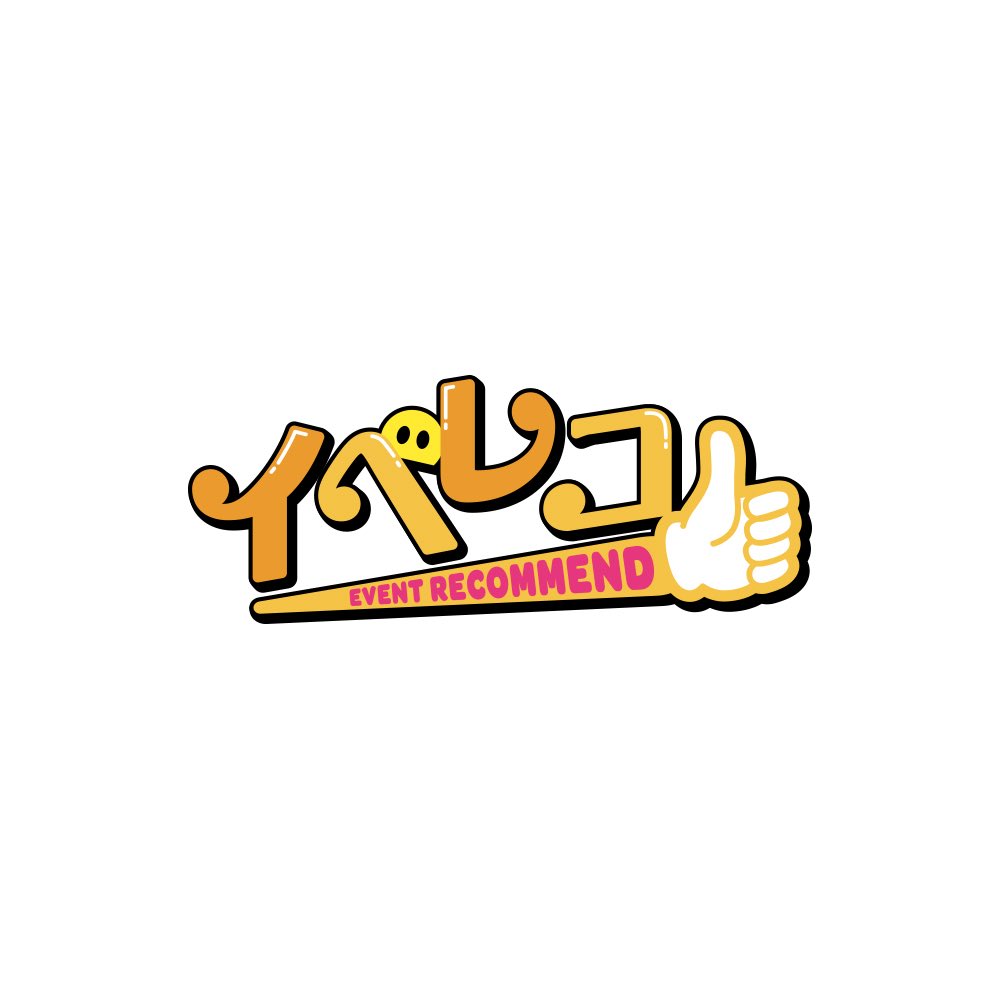 riohosokawaswim's tweet photo. 【タイアップ決定！🎉】

Rio Hosokawa 「宇宙飛行士になれたら」が、テレビ朝日「イベレコ」10月クールのエンディングテーマに決定いたしました🐽

📺テレビ朝日「イベレコ」
初回放送：10月2日（金）
毎週金曜 26:45〜27:00
※放送時間は変更となる場合があります
※関東ローカル
@tvasahi_event https://t.co/A8fGKnVbUC