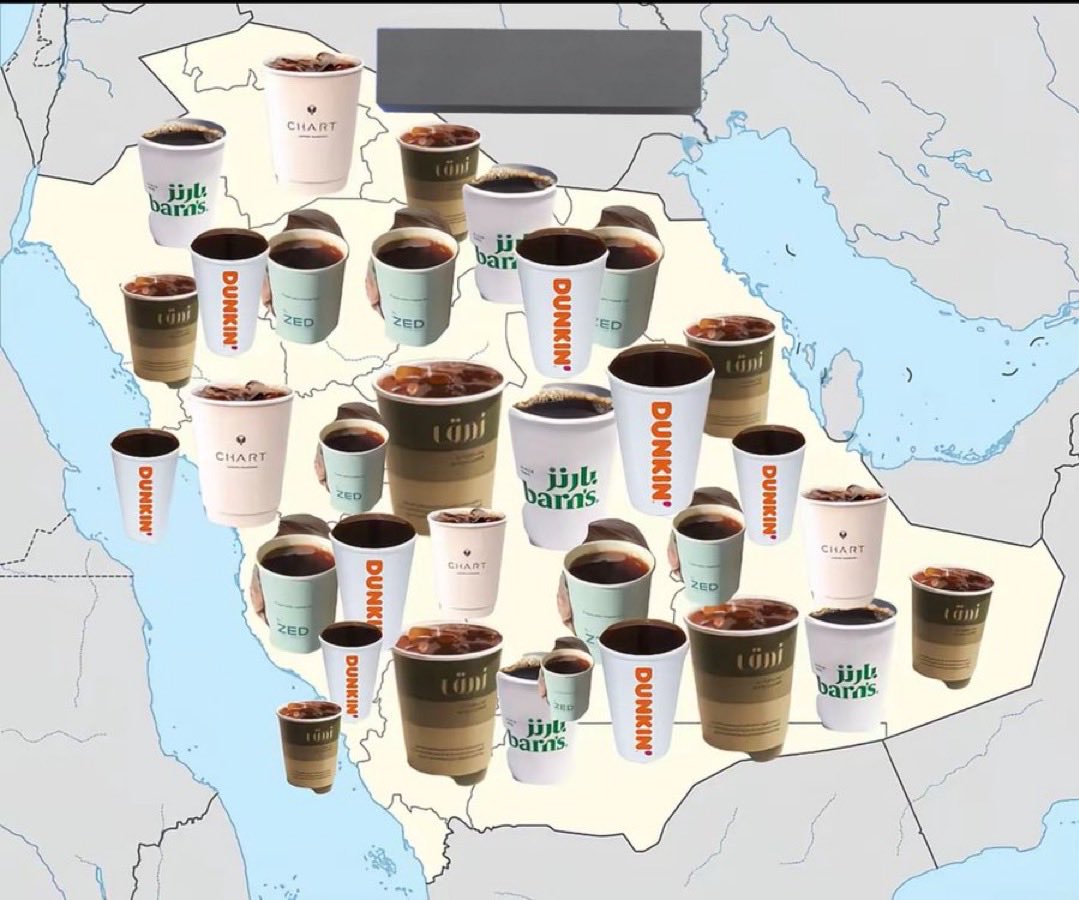 iNa9eir's tweet photo. الشعب السعودي اليوم https://t.co/rOkbKbtezA