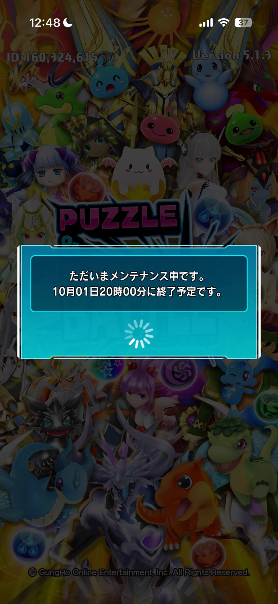 あっき〜 on X: 