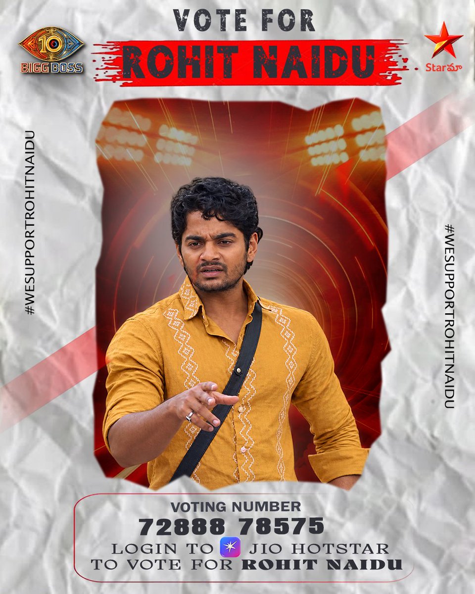 RohitNaiduPatnm's tweet photo. Rohit’s journey has given us enough reasons to stand by him. Now, let the support speak. 🔥

📞 Missed Call: 72888 78575
📲 Vote for Rohit on JioHotstar

#RohitNaidu  #TeamRohitNaidu #BiggBossTelugu10 https://t.co/Fam5K0cWZc
