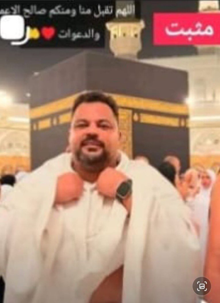 ali_88bb1's tweet photo. السادة الجهات الحكومية . مقيم مصري يقوم بتصوير الرجال والنساء والتحدث بقذفهم والدخول في الأعراض مع العلم قام بحذف حسابه 
عنايتكم 
@MOISaudiArabia  
@pss_ar 
@ppgovsa 
@MOI__911 
@kamnapp
@NCA_KSA 
وطن بلا فساد 🇸🇦 https://t.co/d1kQkHAARS