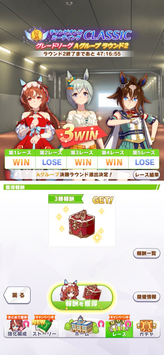 eiboon's tweet photo. ギリギリセーフ_( ˙꒳˙  )_(〃'▽'〃)ﾔｯﾀﾈ https://t.co/pKoo8DLx3e