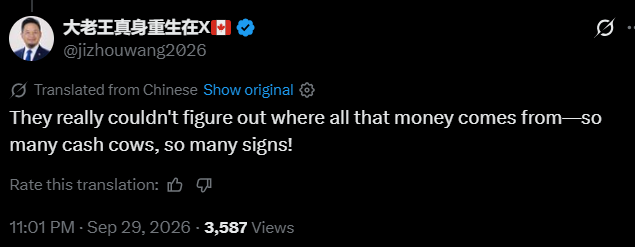 BcMeggster's tweet photo. @RealAndyLeeShow Just so that everyone knows what the above response is about - strange he doesn't seem to understand the rules of having to disclose financing in elections. #bcpoli #RIchmonbc and brags about it. https://t.co/WZgC4NhmWq