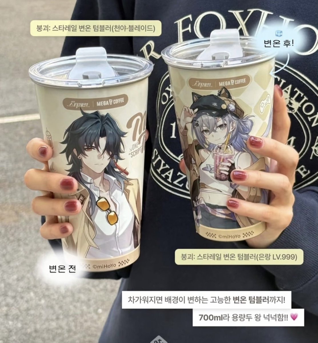 ootd_rama's tweet photo. 저요저요 https://t.co/mvXCExaknZ