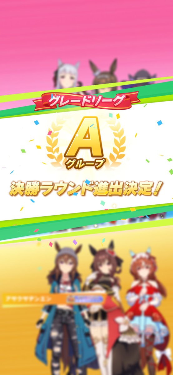 sh_ch_q's tweet photo. チャンミお疲れ様でした https://t.co/sLcMD2TTCa