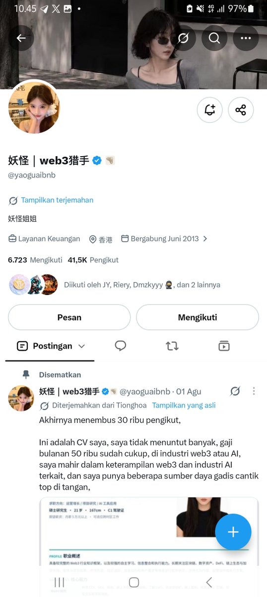 verodotfun's tweet photo. @yaoguaibnb @dogewlfi @yaoguaibnb 请欣赏我画的 $SpaceDog 铅笔素描 🥹🙏 我非常珍视这幅画，绝不会出售。

0xB354737b8c119B6F7318cAaa631723C2F4B1EF33 https://t.co/lnsMW8qIUw