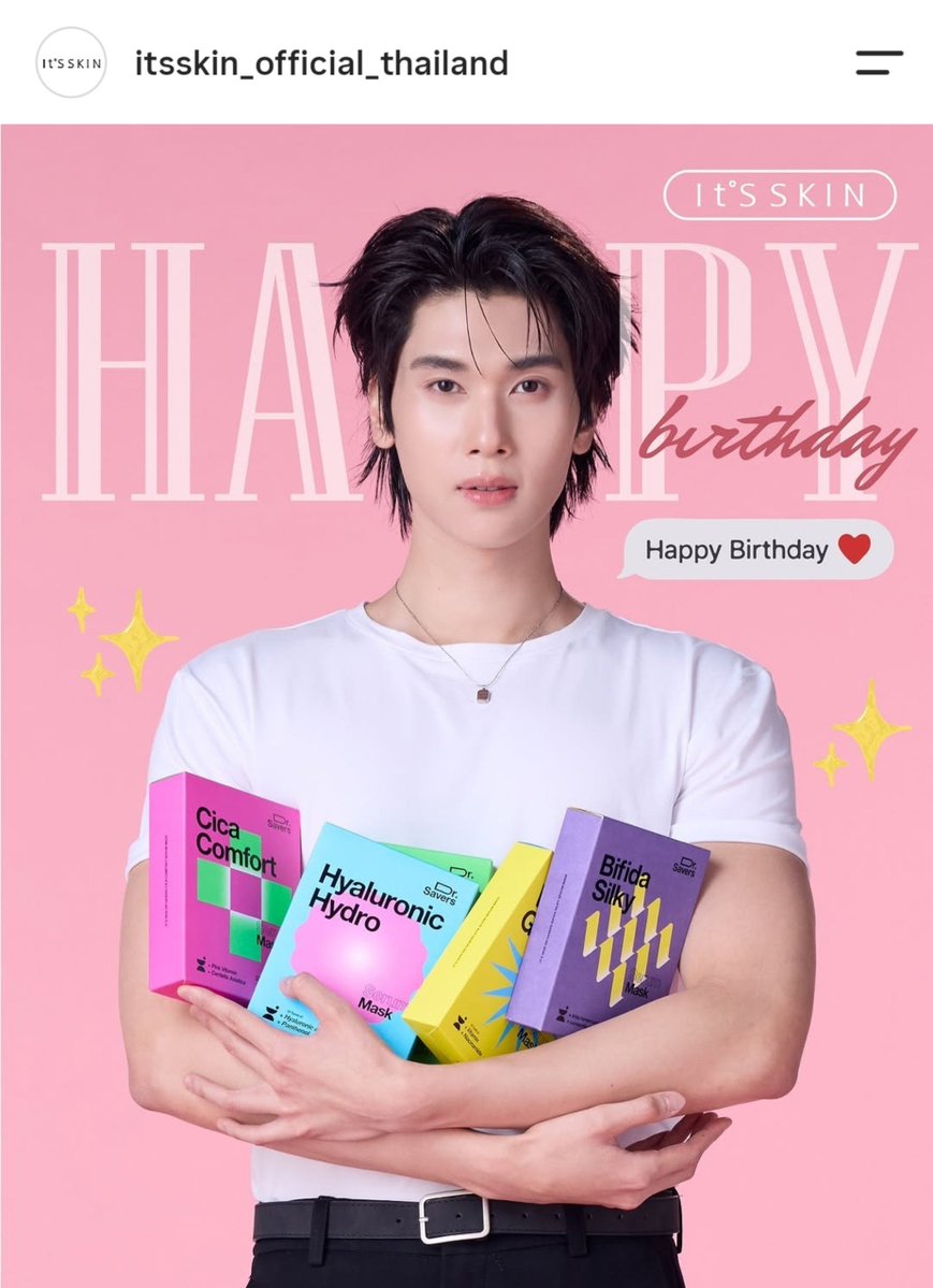 dn_jchen's tweet photo. ig: itsskin_official_thailand

🎂✨❤️

WISH DUNK ALL THE BEST
#AllTheBestDunk26 https://t.co/EX9LJ679Zf