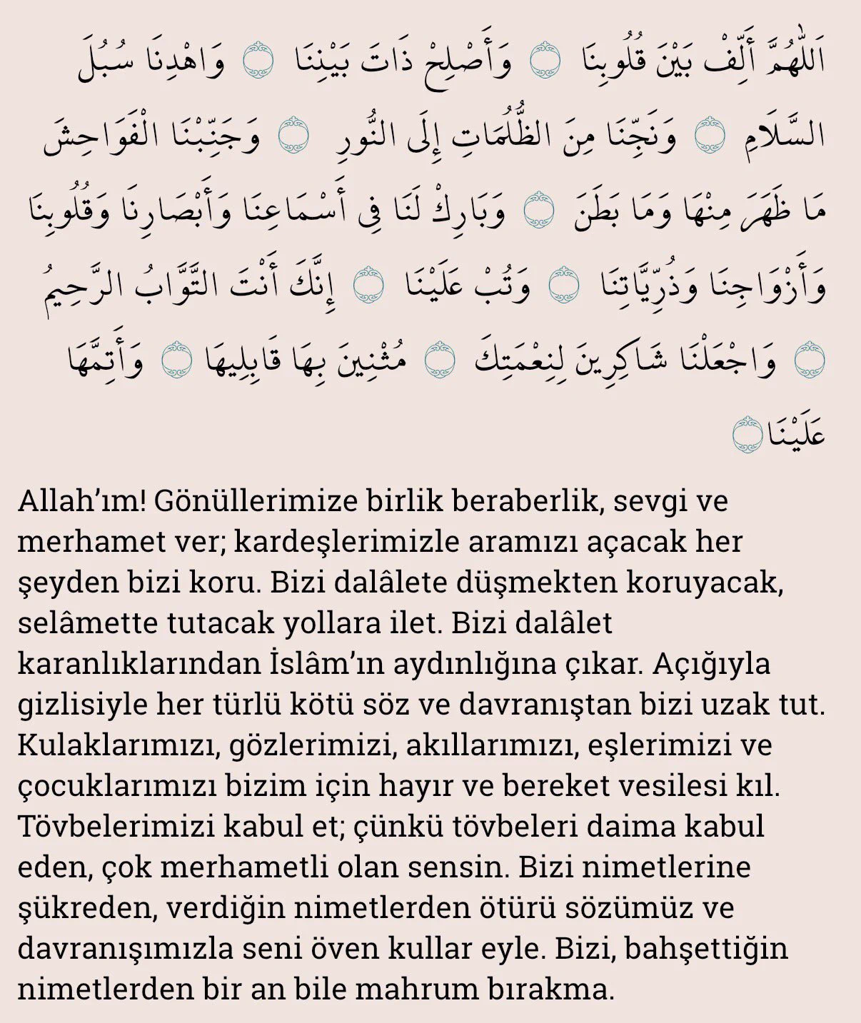 Ahmet Bulut on X: 