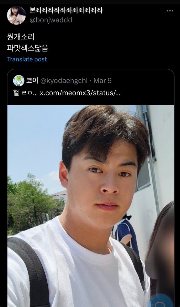 imindreamin's tweet photo. 사실 이게  최애임 https://t.co/1ar4ghxHXL