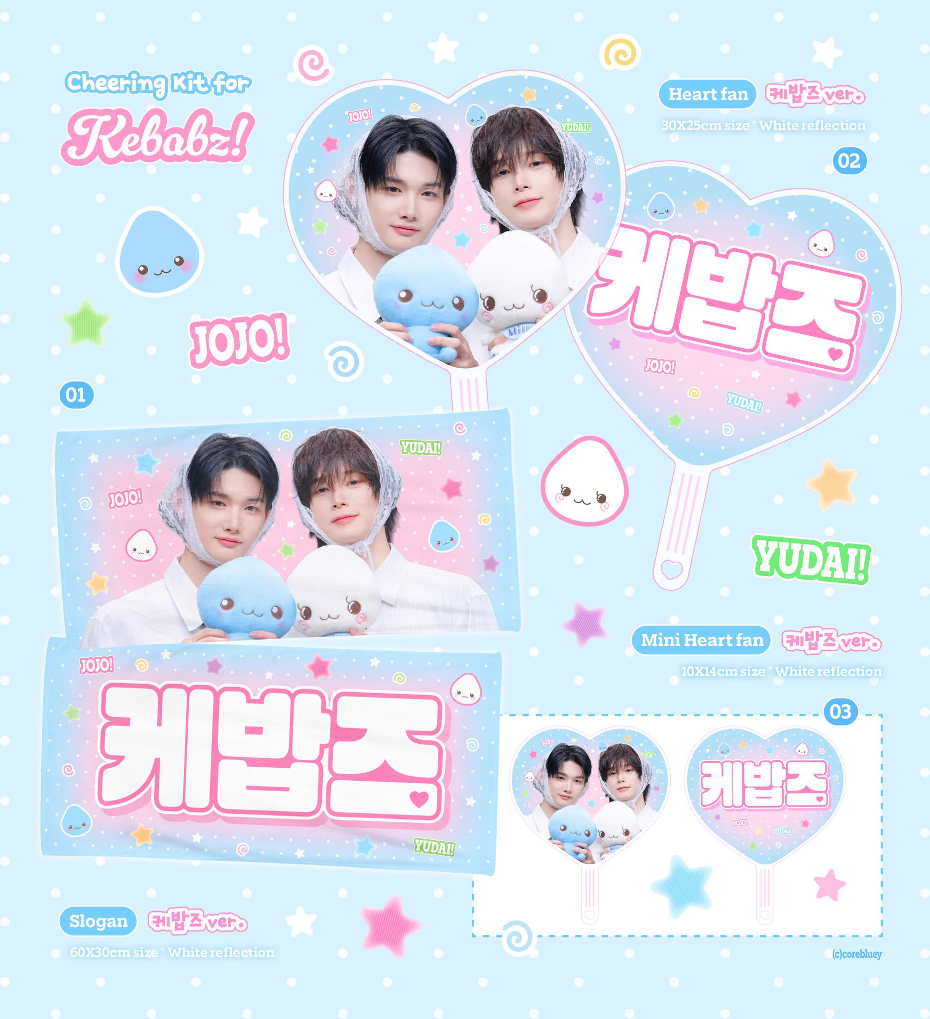 Kmi🧸ྀིJPGO on X: 