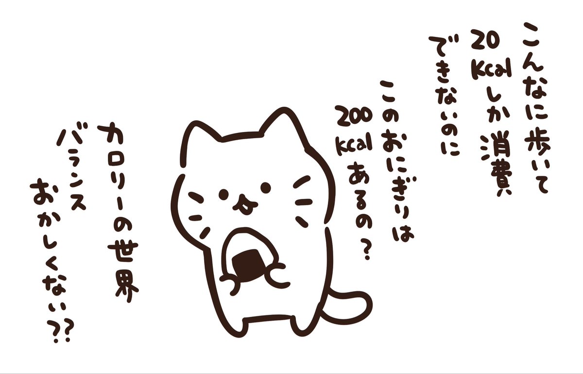 ekot_Taka's tweet photo. https://t.co/I8OtHzohna