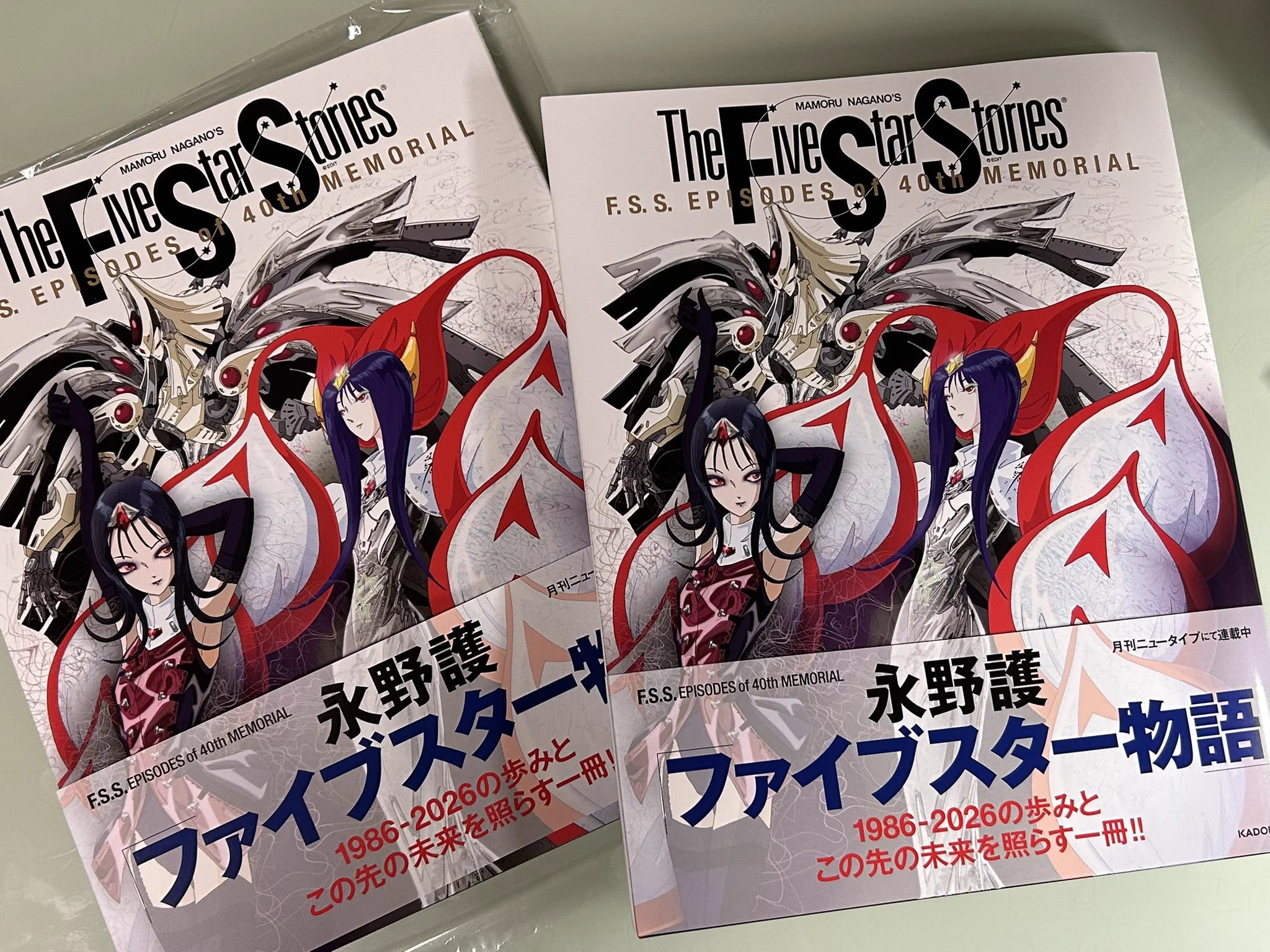 月刊ニュータイプ通巻500号が『ファイブスター物語』表紙で10月9日発売