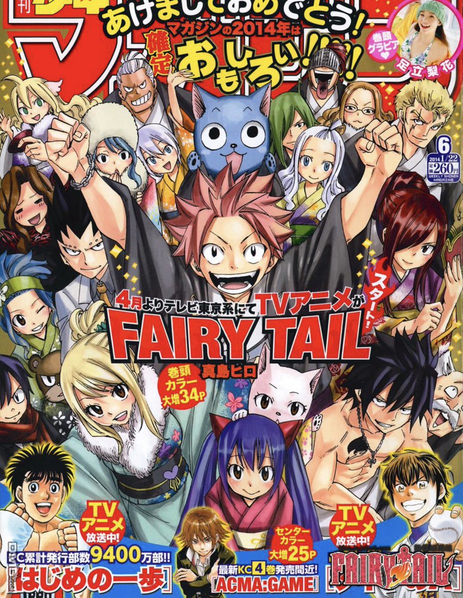chiuchinki's tweet photo. I just noticed that Laxus and Mira are wearing each other’s signature colours in chapter 365 and stay by sides. Also, they kissed earlier than Gajeel and Levy. 🤯🤯 How many secrets do these two have? https://t.co/E3nifjcTm2