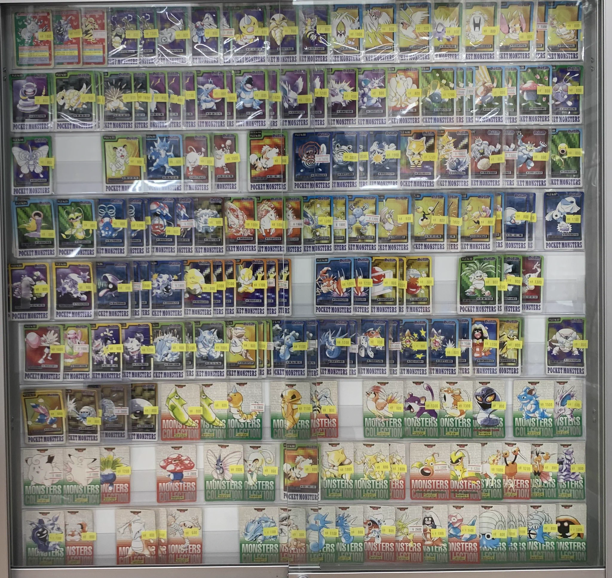 TCG専門店 トレカSOUL 横浜店 on X: 