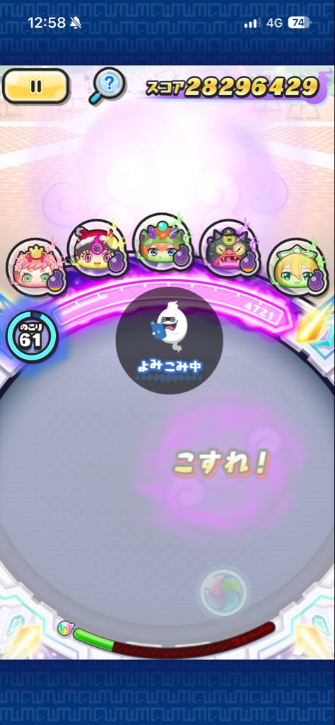 Zibakou_second's tweet photo. シュポー強い https://t.co/sBAARBxzRN