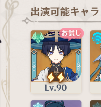 aikyu_sub's tweet photo. まじでどこにも刺さらん
翠緑持ってくれ https://t.co/HqiRMrV8JE