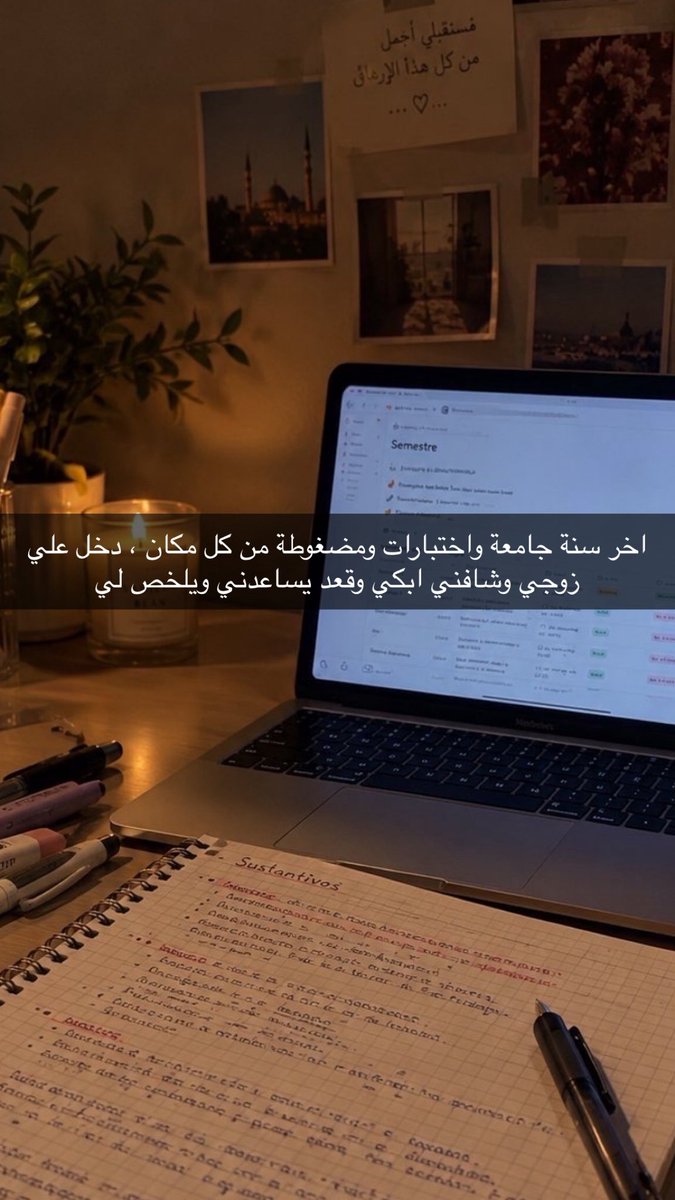 RM_H77's tweet photo. واضح مسويه له شي🧙🏻‍♀️🔮 https://t.co/vrx0BpB7vE