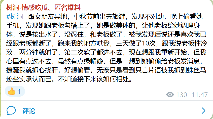 pihao2025's tweet photo. https://t.co/Df7SLDoXaF
