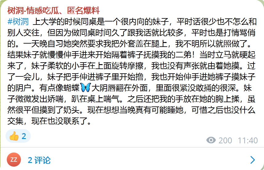 pihao2025's tweet photo. https://t.co/QKqIbk9j1P