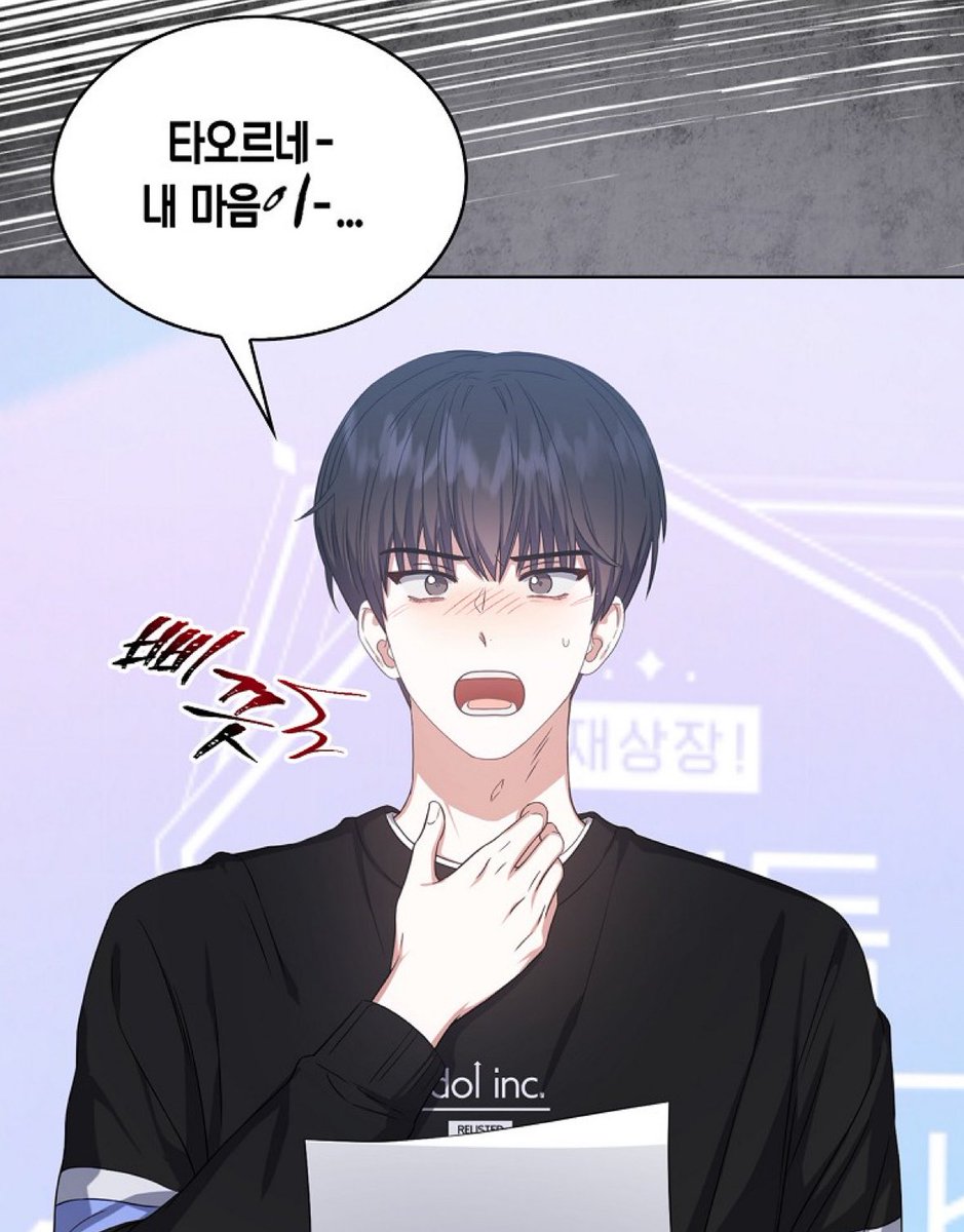 xtcoix's tweet photo. 차유진 박문대 너무 아무 말 없이 빠안 쳐다보는데
내가 다 민망하다 https://t.co/sNO5jhpxl9
