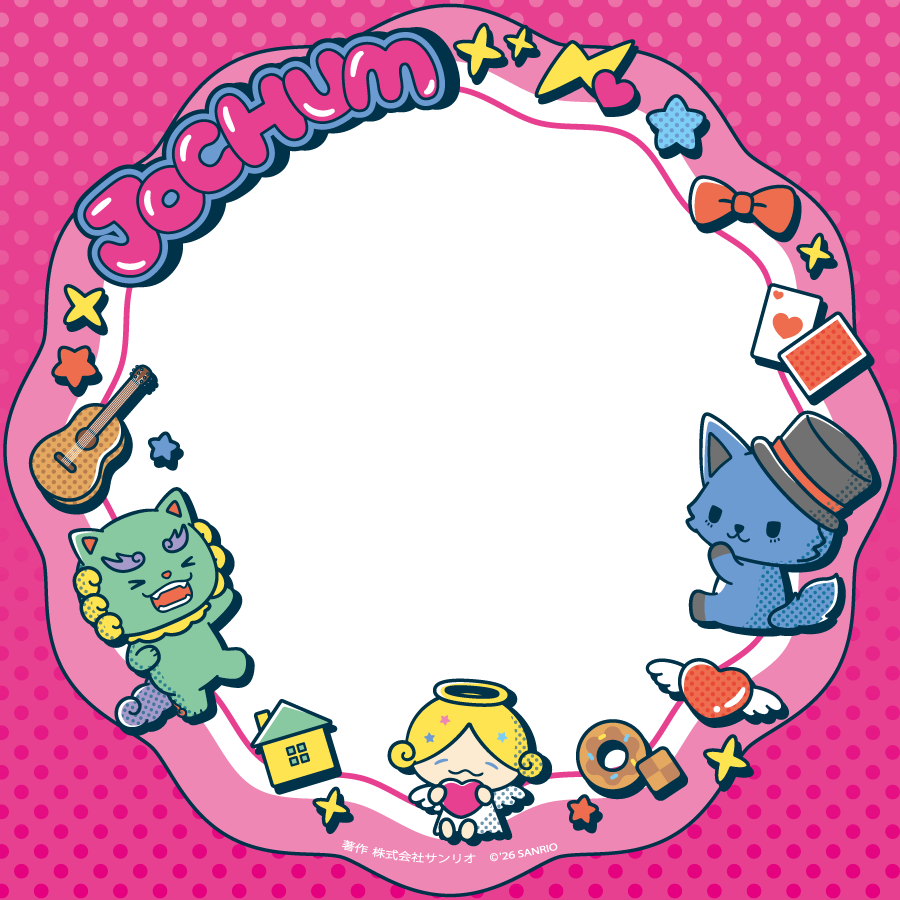 jo1xsanrio's tweet photo. ˗ˏˋ ꒰ ♡ ꒱ ˎˊ˗
アイコンフレーム
　　　プレゼント企画💝✨
　　　　　　　　　˗ˏˋ ꒰ ♡ ꒱ ˎˊ˗
第二弾は
レイン、ヤヌカミ、もこ🦊☕️👼

みんなの使い方も
#JOCHUMアイコンフレーム で教えてね🌟

※二次配布・商用利用はご遠慮ください。
#JOCHUM #CHUMILY https://t.co/AqHsovrKgx