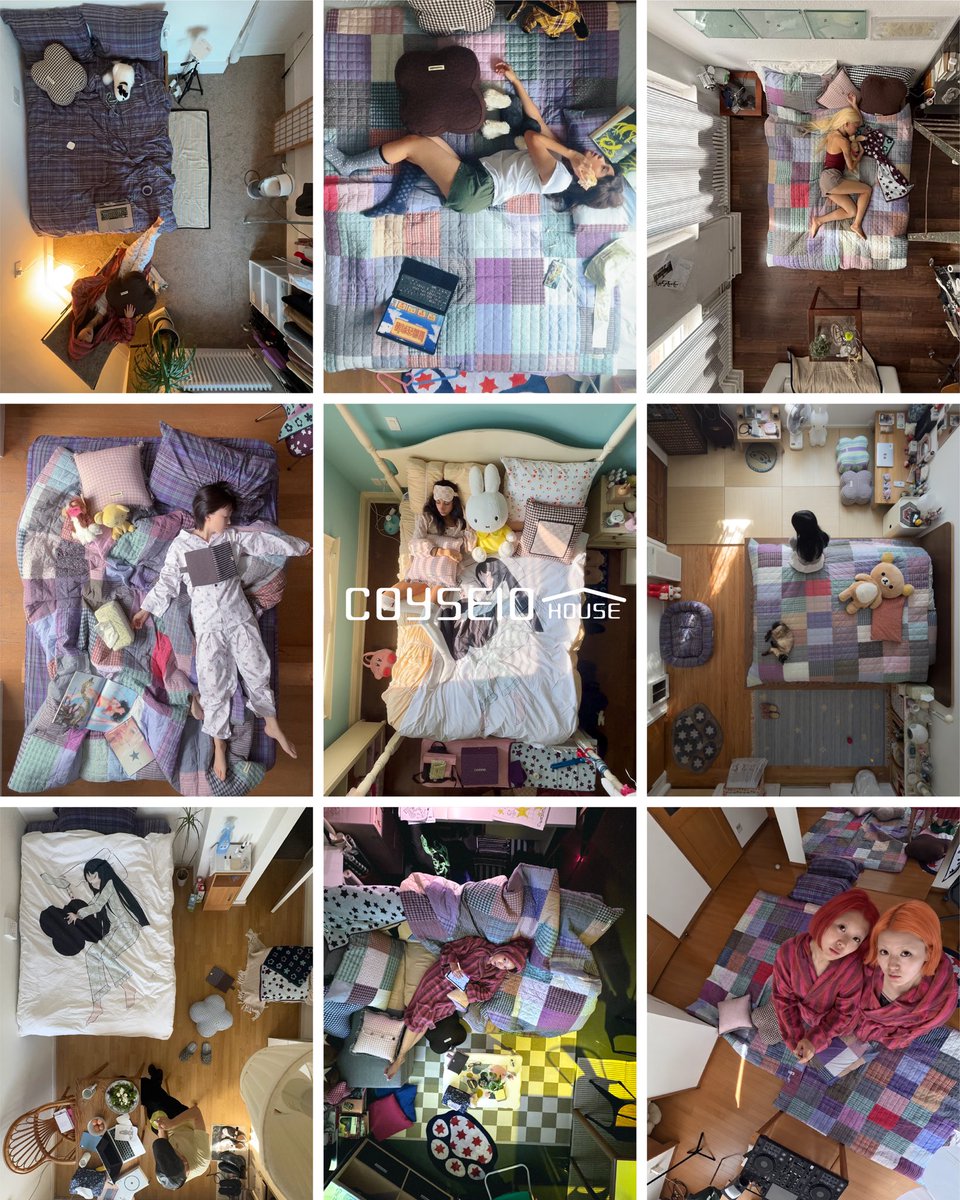 hi_coyseio's tweet photo. COYSEIO HOUSE — IN YOUR ROOM
9명의 서로 다른 방에서 만난 COYSEIO HOUSE. https://t.co/5ZxCxOBZuw