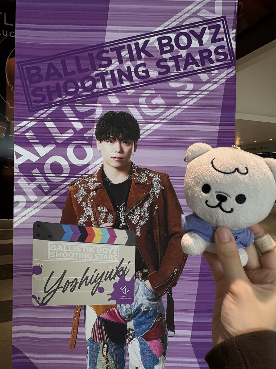 yoshi910_paru's tweet photo. VR初めてでワクワクと緊張だったけどほんとに良すぎてまた見たいって思いました！
近すぎて思わず声が出たり恥ずかしすぎて赤面🤣
新しい体験ができてほんとに良かったです！

#イマーシブゼロ #ImmersiveZero
#イマーシブゼロ_BBZ
@Immersive_Zero https://t.co/0xjUO1z8KG