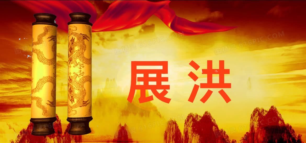 limeiru77513's tweet photo. 国庆前夕，北京天象
赤龙展 人还迷（预）——洪吟
昨夜北京漫天繁星，月亮五光十色，特别耀眼 https://t.co/IN1P2kwaaA