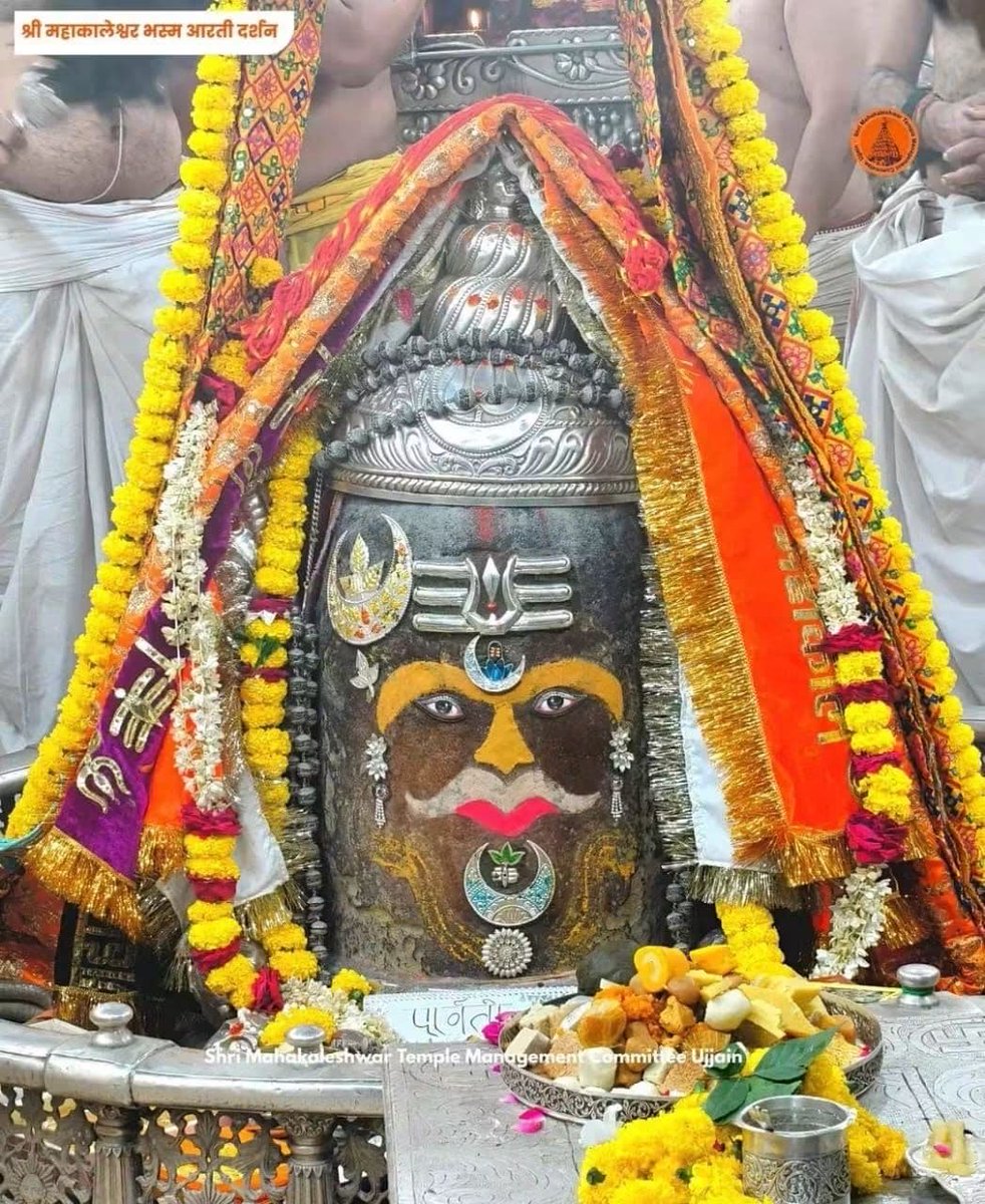 PushpendraABBS's tweet photo. जो मुश्किल वक्त में हाथ थामे...!
उससे बड़ा कोई रिश्ता नहीं...!!
सुप्रभात 
🚩 जय श्री महाकाल जी नमः https://t.co/SyLSrqQHl0