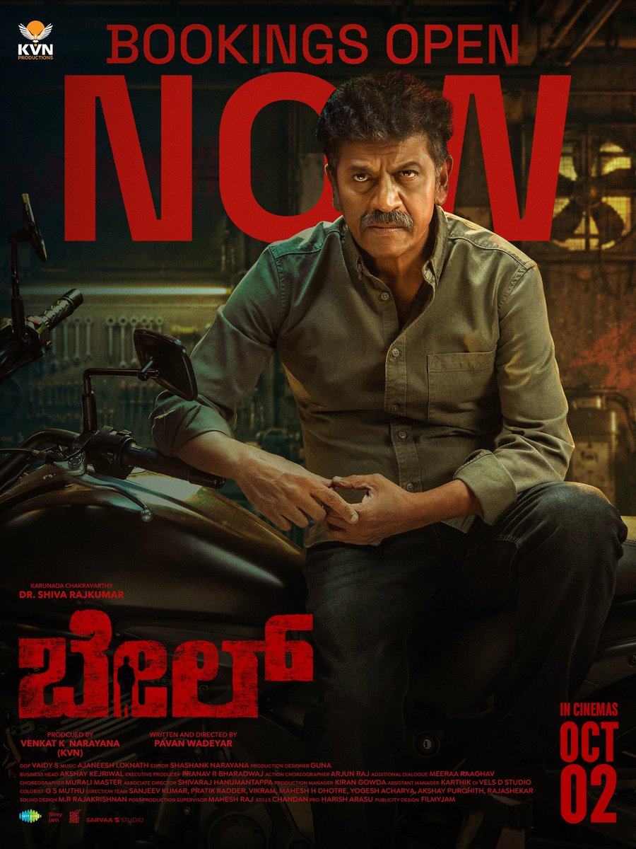CinemaInBglr's tweet photo. THE WAIT IS OVER❤️🔥
The doors to the world of Bail are officially open.🔥
#Bail In Cinemas October 2nd
Bookings Open Now 🎟️
#KvnProductions #shivanna
#PavanWadeyar #ajaneeshLoknath #BailOnOct2 #ShivRajKumar https://t.co/KeAIBjEEow