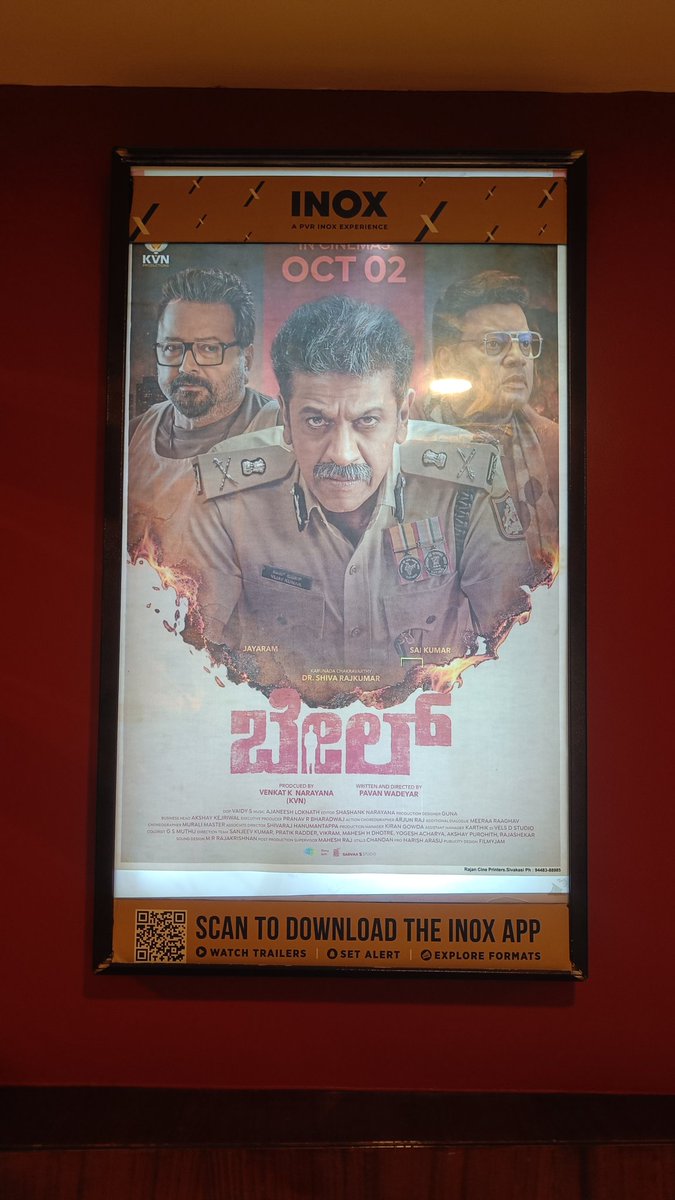 CinemaInBglr's tweet photo. THE WAIT IS OVER❤️🔥
The doors to the world of Bail are officially open.🔥
#Bail In Cinemas October 2nd
Bookings Open Now 🎟️
#KvnProductions #shivanna
#PavanWadeyar #ajaneeshLoknath #BailOnOct2 #ShivRajKumar https://t.co/KeAIBjEEow