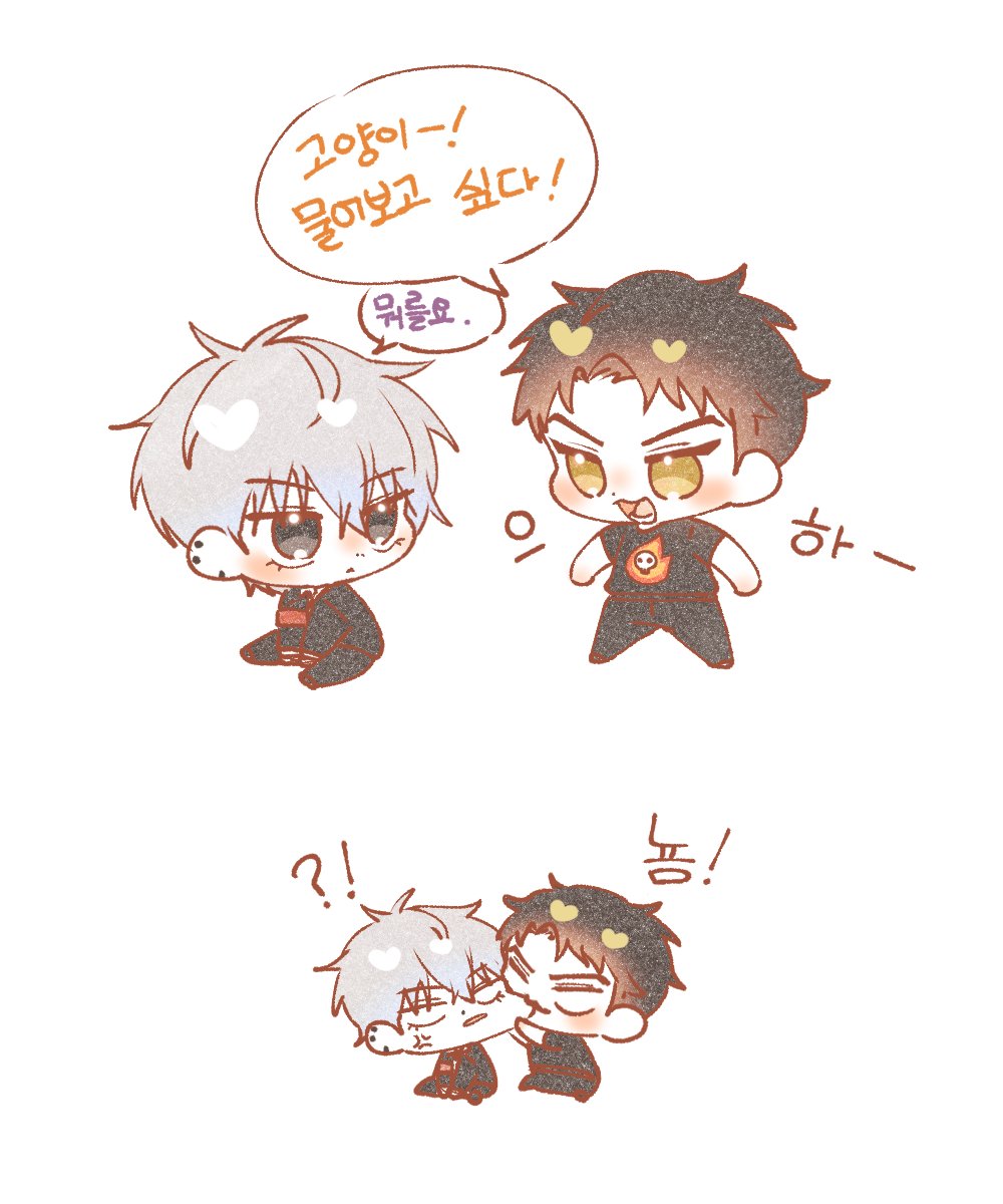 Waffle_nano's tweet photo. 난홒 재업할게 https://t.co/el16hiWLo3