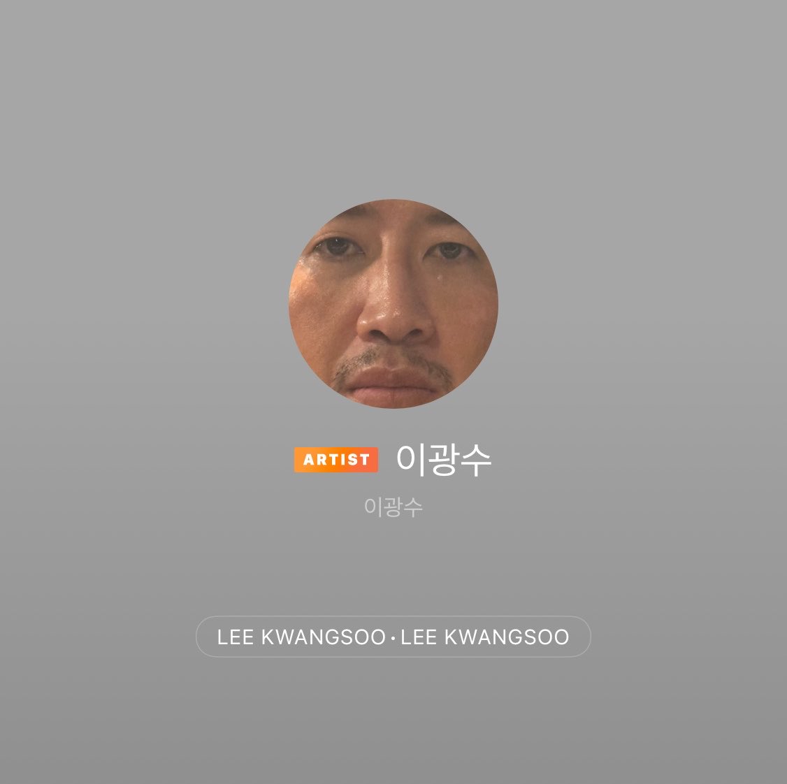 cocoxsyx's tweet photo. 이광수랑 1일 https://t.co/moccxs10cZ