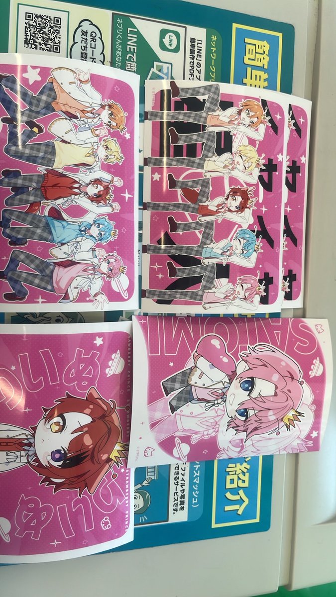 _o728s_'s tweet photo. すとぷり ファミマ ブロマイド

譲 画像
求 🧡くん

検索からでもお気軽にお声がけください
ID付きDM移行後にすぐ提示します https://t.co/a1aVS2XeHt