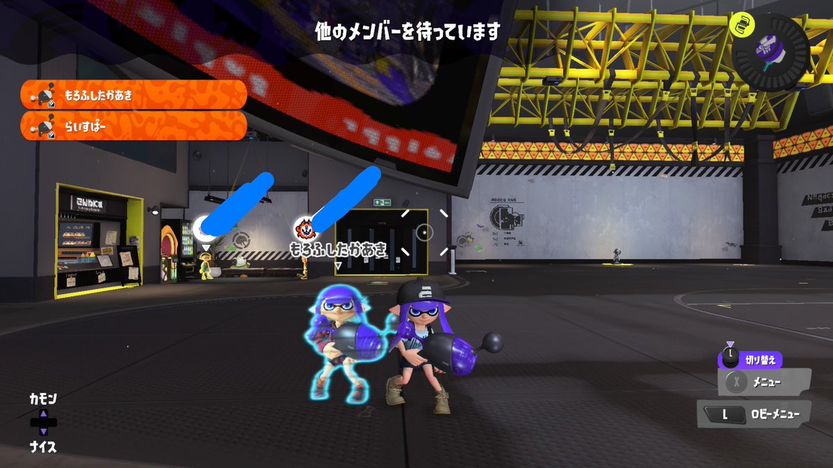 om_spr's tweet photo. 昨日遊んでもらった！！
わちゃわちゃめっちゃ楽しかった〜！！またやろう！！！ぜったい！！！！！ https://t.co/SKQ7jONTxW
