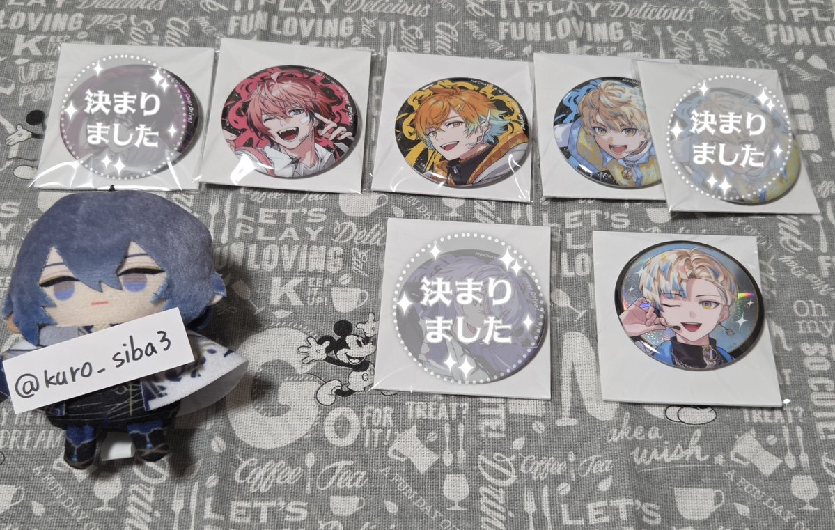 kuro_siba3's tweet photo. 交換 買取 譲渡 にじさんじ MECHATU-A 1st LIVE Over Drive! ランダムカード チェキ 缶バッチ Dytica Oriens

譲
画像1〜3
求
画像4
　1個＞定価+送料　特典150/枚

郵送希望,横浜現地要相談
検索からもお気軽にお声掛けください。 https://t.co/Y3FxR3vpOp