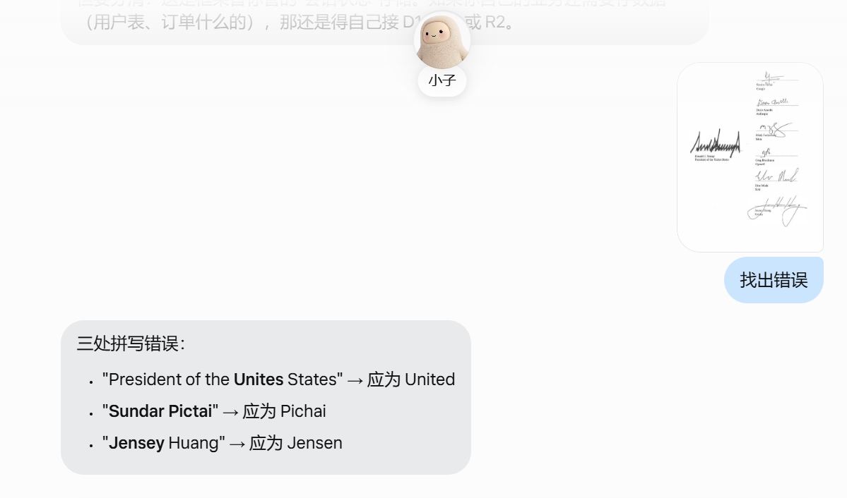 OgilvyO3's tweet photo. @OopsGuess muse的眼力 https://t.co/lfsVb3wYu9