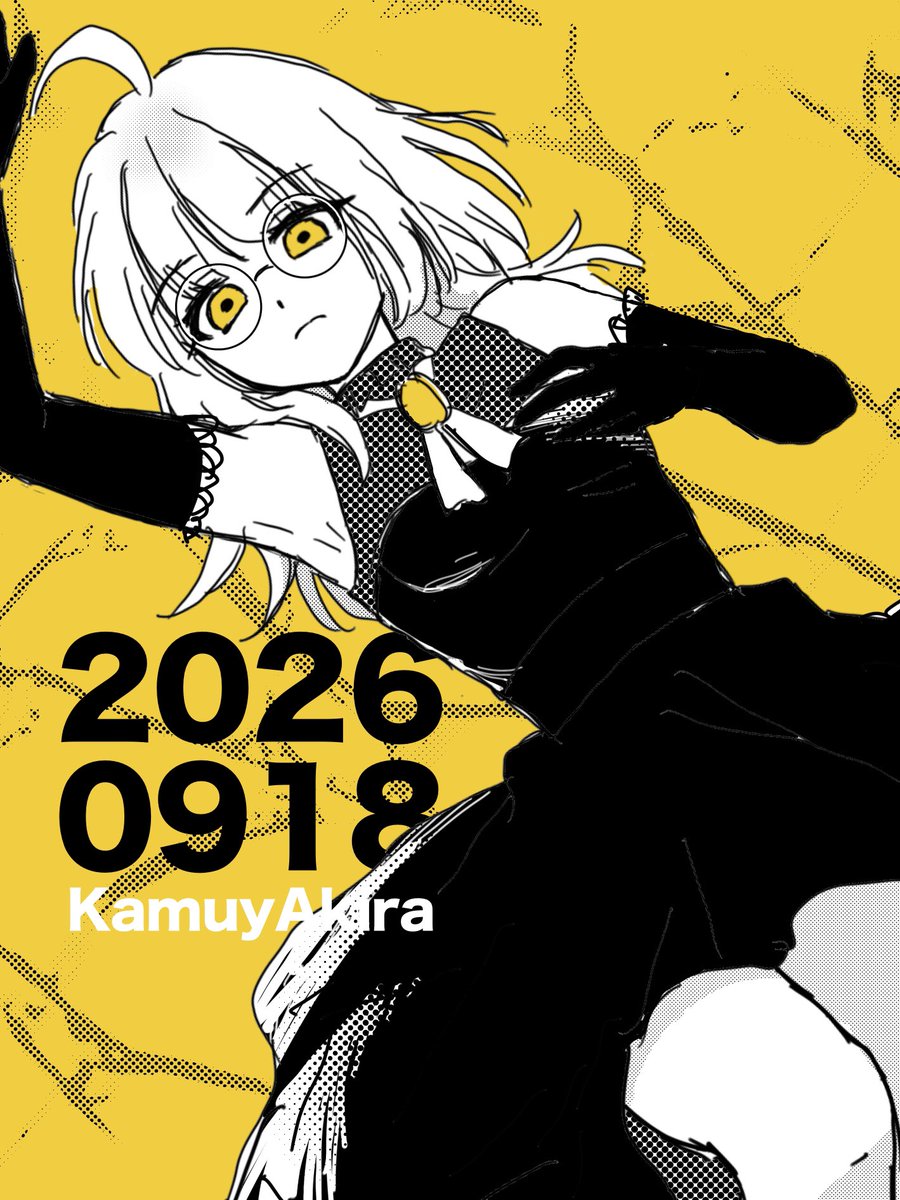 kv_d113's tweet photo. #メガネの日 

メガネ外すと存在感なくなる顔なのでどこぞの新八みたいになってる（） https://t.co/YNSDUzHX4d